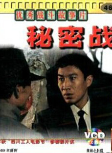 呂涼 呂涼