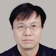 王華良(紹興市柯橋區科學技術局黨組成員) 王華良(紹興市柯橋區科學技術局黨組成員)
