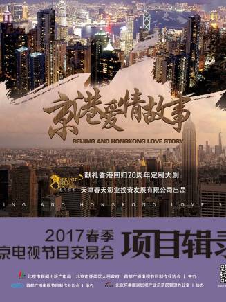 王珞丹 王珞丹