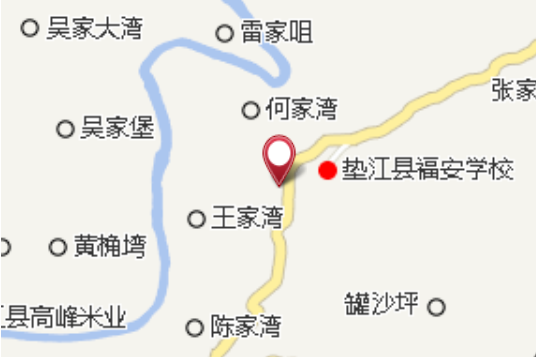 號棚 號棚