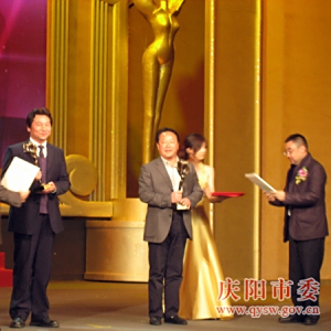 上海白玉蘭戲劇表演藝術獎(白玉蘭獎（白玉蘭戲劇表演藝術獎）)