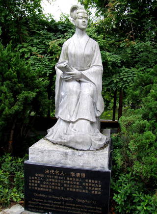 智一桐