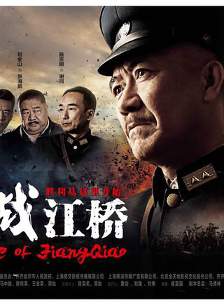 王佳寧 王佳寧