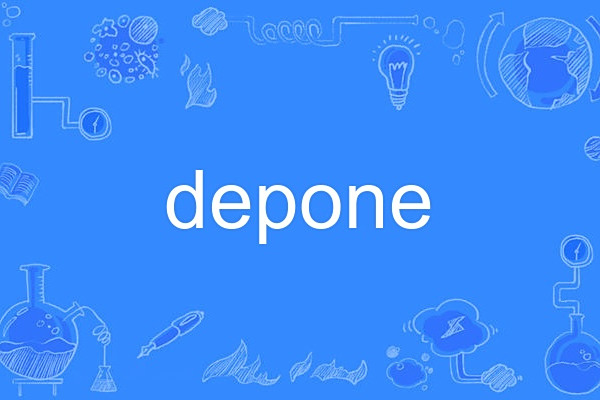 depone
