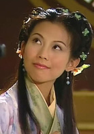 洛神(2002年蔡少芬主演TVB電視劇)