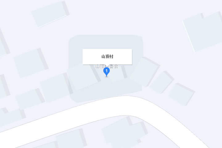 山頂村(福建省福州市長樂區文武砂街道下轄村) 山頂村(福建省福州市長樂區文武砂街道下轄村)