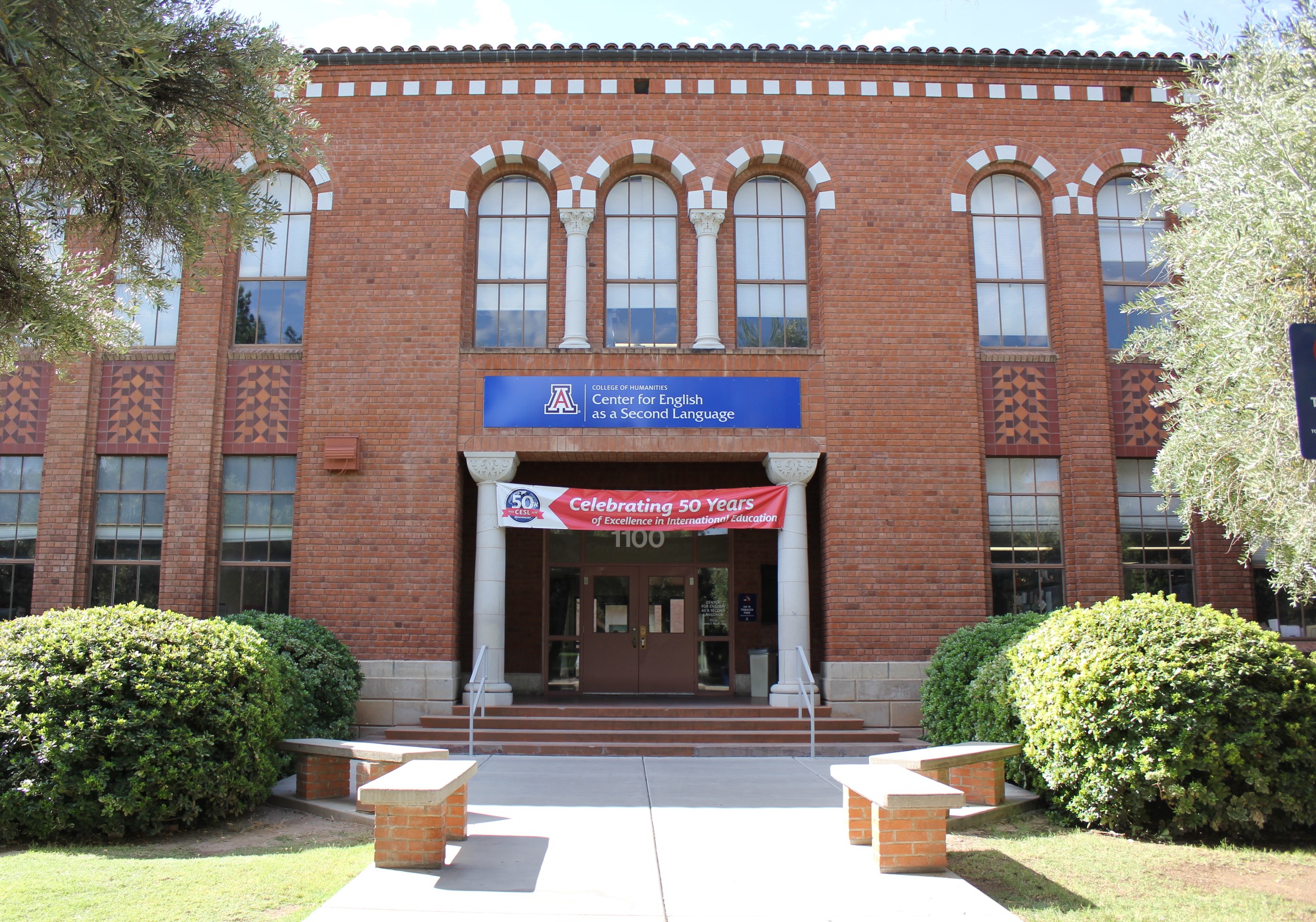 亞利桑那大學語言預科中心