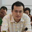 邱雨(海南省機關事務管理局副局長、黨組成員)