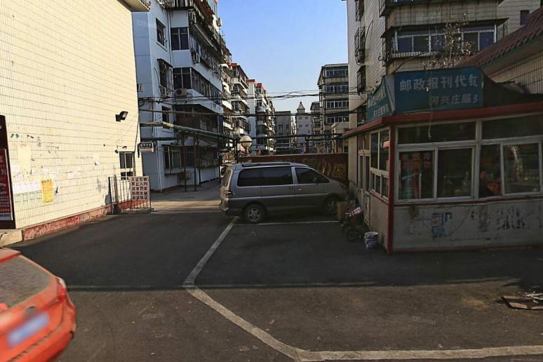 外環小區 外環小區