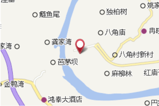 油榨漬 油榨漬