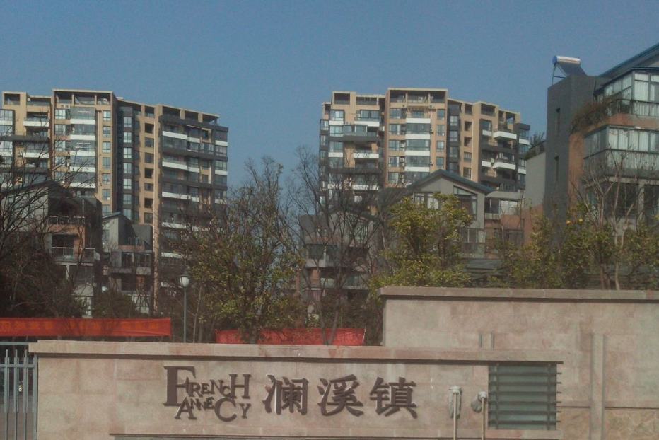 瀾溪鎮 瀾溪鎮