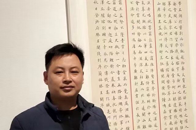 郭小永 郭小永