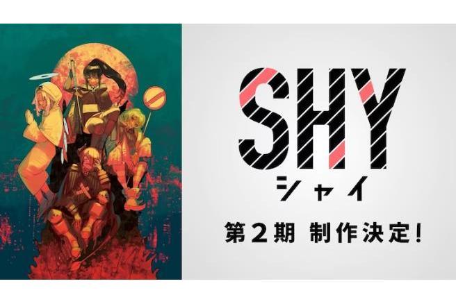 SHY2 SHY2