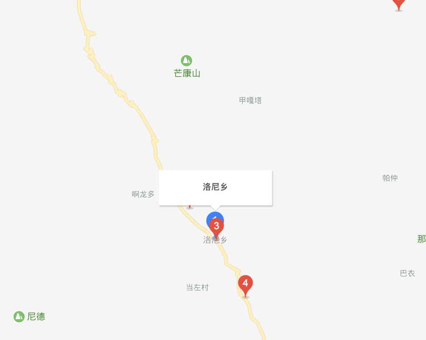 洛尼鄉