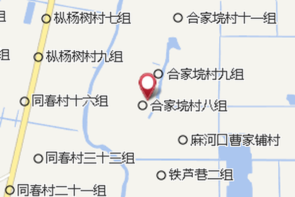 合家垸 合家垸