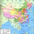 行政區劃(政區) 行政區劃(政區)
