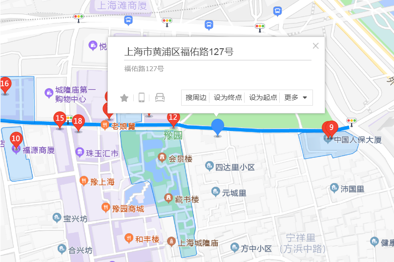 福佑路127號 福佑路127號