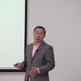 趙鴻(廈門大學物理系教授) 趙鴻(廈門大學物理系教授)