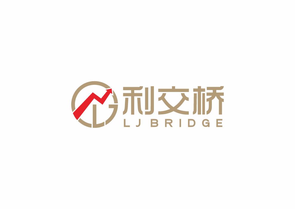 利交橋 利交橋