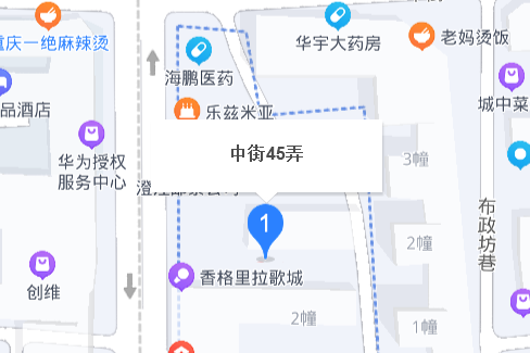 中街45弄 中街45弄