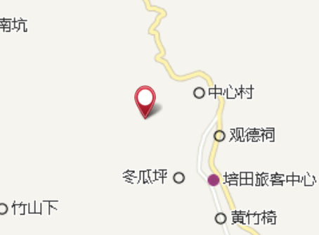 碓坑亭 碓坑亭