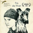狼之子(法國2015年Lola Quivoron執導的電影) 狼之子(法國2015年Lola Quivoron執導的電影)