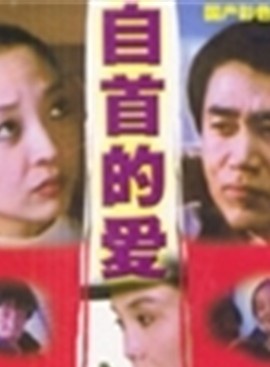 齊克建 齊克建