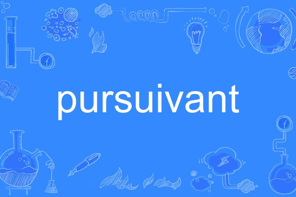 pursuivant