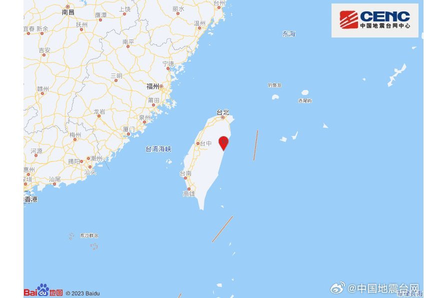 6·1花蓮地震 6·1花蓮地震