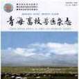 親仁鄉 親仁鄉