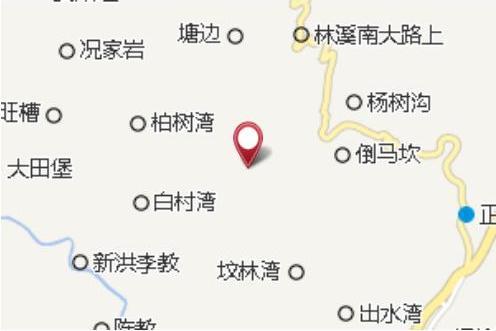 愛子堡