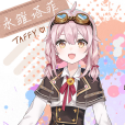 永雛塔菲 永雛塔菲