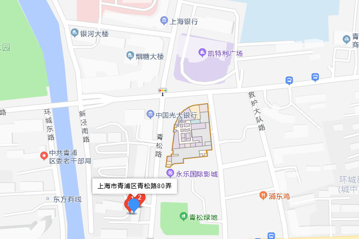青松路80弄 青松路80弄