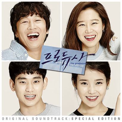 두근두근 두근두근