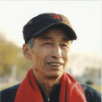 高榮昌 高榮昌