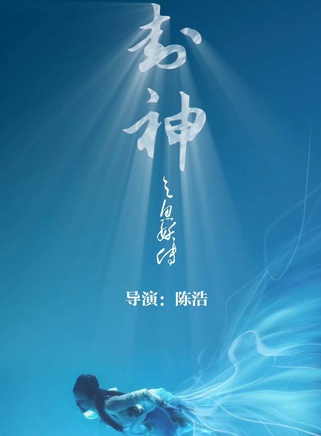 金寧