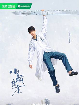 史彭元 史彭元