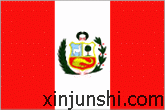 秘魯軍情資料