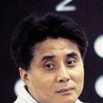 金洪俊 金洪俊