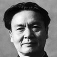 張黎群(原中央紀委教育室主任) 張黎群(原中央紀委教育室主任)