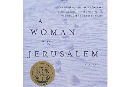 woman in jerusalem woman in jerusalem