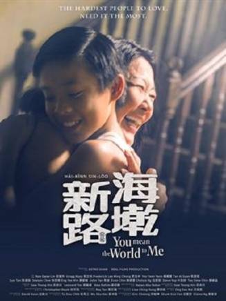 李銘忠(演員) 李銘忠(演員)