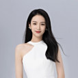 周也(中國內地影視女演員) 周也(中國內地影視女演員)