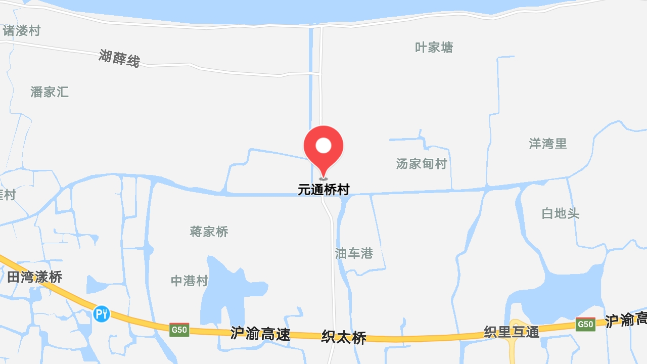 地圖信息