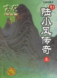 賀丹丹 賀丹丹