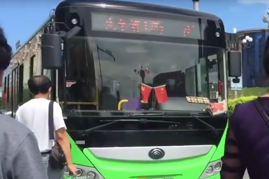 敦化公交1路 敦化公交1路