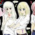 No Two Angel No Two Angel