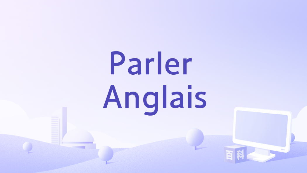 Parler Anglais Parler Anglais