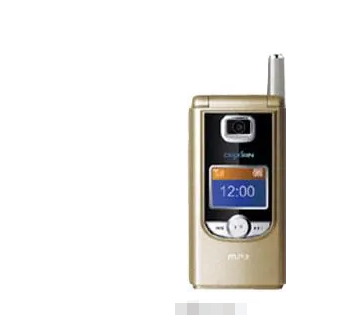 大顯D7120+ 大顯D7120+