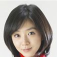任藝媛 任藝媛
